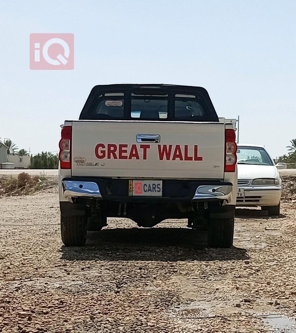 جريت وول وينجل